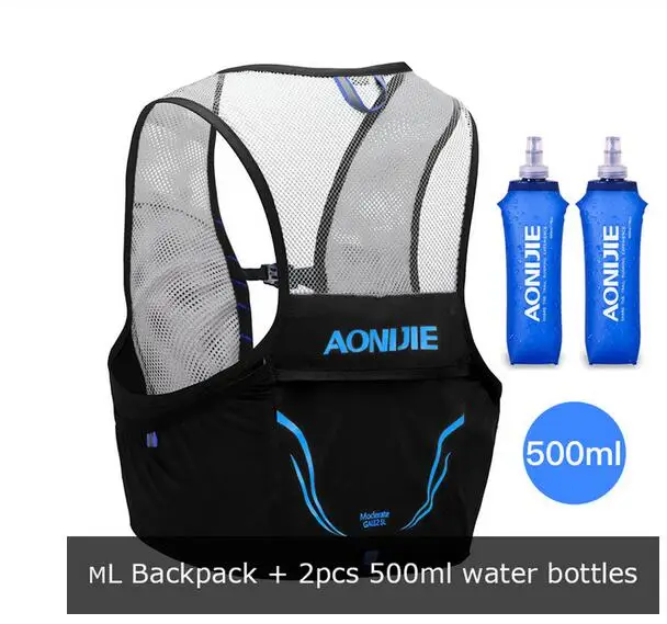 Blue-ML-500ML AONIJIE 2.5L легкие сумки для бега, рюкзак, для занятий спортом на открытом воздухе, для бега, марафона, походная сумка, гидратационный жилет, 500 мл, мягкая фляга - Цвет: Blue-ML-500ML