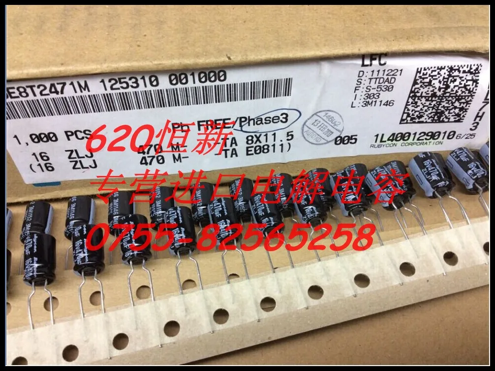 30 шт./лот 16V470UF 8x11.5 ZLJ 470 мкФ 16 В Rubycon конденсатор|lot lot|capacitor 470uf 16vcapacitor 16v |