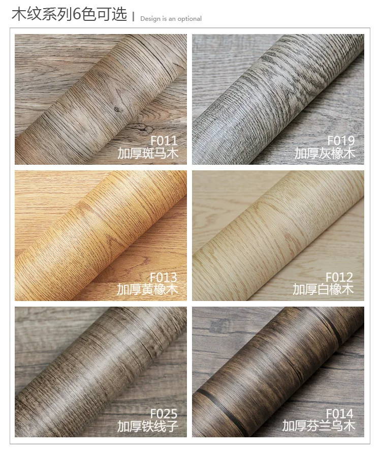 Наклейка на дверь водостойкая с текстурой под дерево ширина 60 см | Обустройство