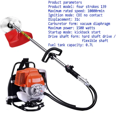 Knapsack mower Четырехтактная 139 бензиновая косилка микро-до ertous машина для резки микро-машина для резки сорняков комбайн - Color: Knapsack mower