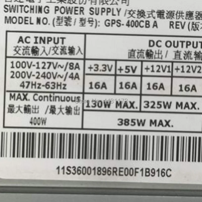 DHL Бесплатная доставка 400 Вт источник питания сервера для T260 G3 GPS-400CB A | Компьютеры