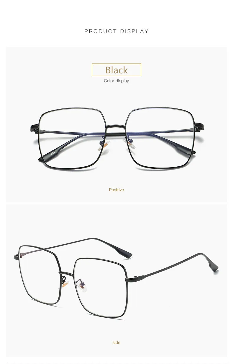 Korean Fashion Square Clear Glasses Women New Oversized Eyewear Spectacle Frames Transparent Oculos Eyeglasses Fake Glasses