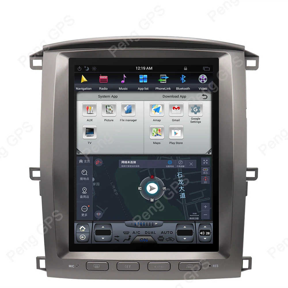 Для Lexus LX470 Randroid для Toyota LC100 автомобильный стерео 2002 2007 gps навигация dvd плеер