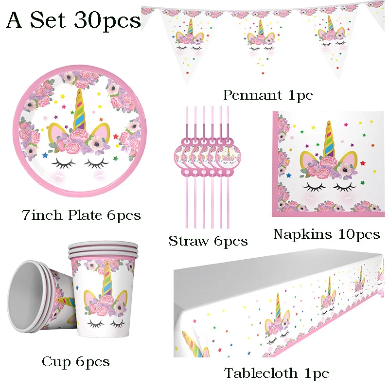 A Set 30pcs 30 шт./компл. мультфильм Единорог наборы куханной утвари дети кружка ко дню рождения бумажные тарелки ребенок душ скатерть Единорог тема вечерние принадлежности - Цвет: A Set 30pcs