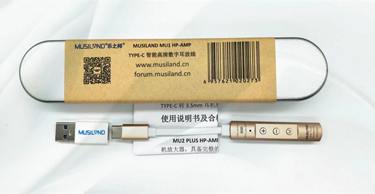 Musiland MU2PLUS hp AMP Цифровой усилитель декодирования кабель портативный мобильный