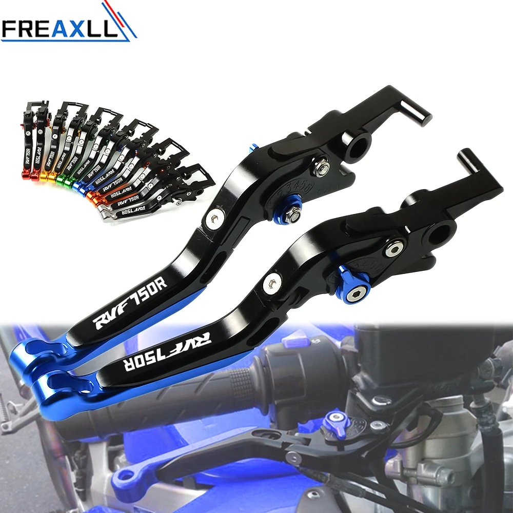 

Для Honda RVF750R RVF 750R RC45 1994-1999 ЧПУ алюминиевые рандовые рычаги тормозной муфты мотоцикла комплект рычагов сцепления