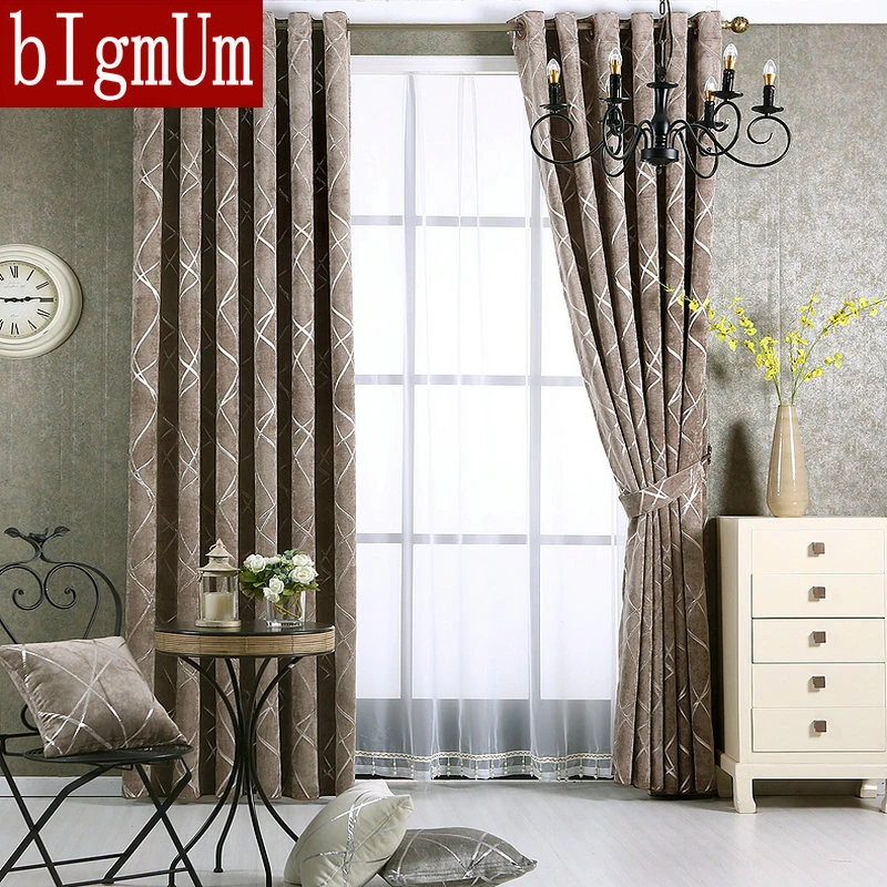 Новый стиль оконные шторы для гостиной спальни гостиницы Золотая пряжа