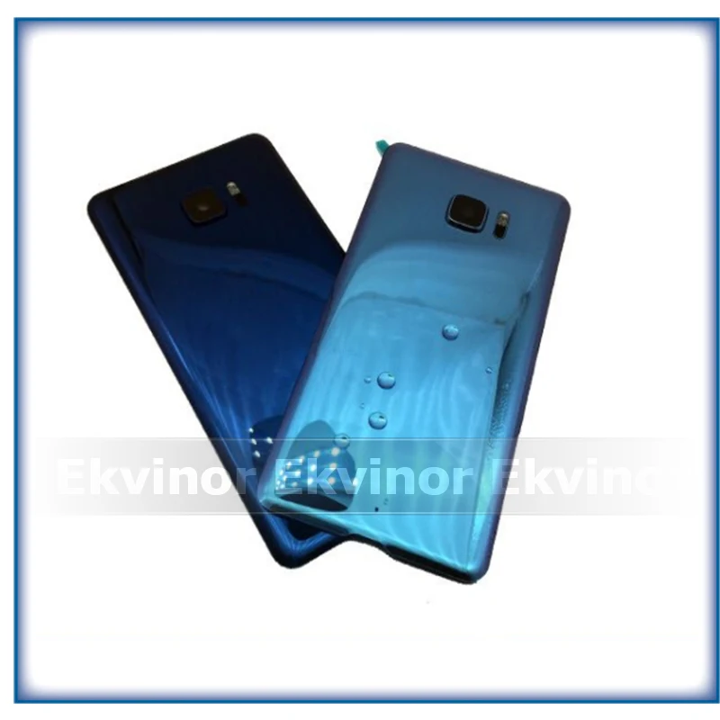 2 шт. задняя крышка для HTC U Ultra | Мобильные телефоны и аксессуары