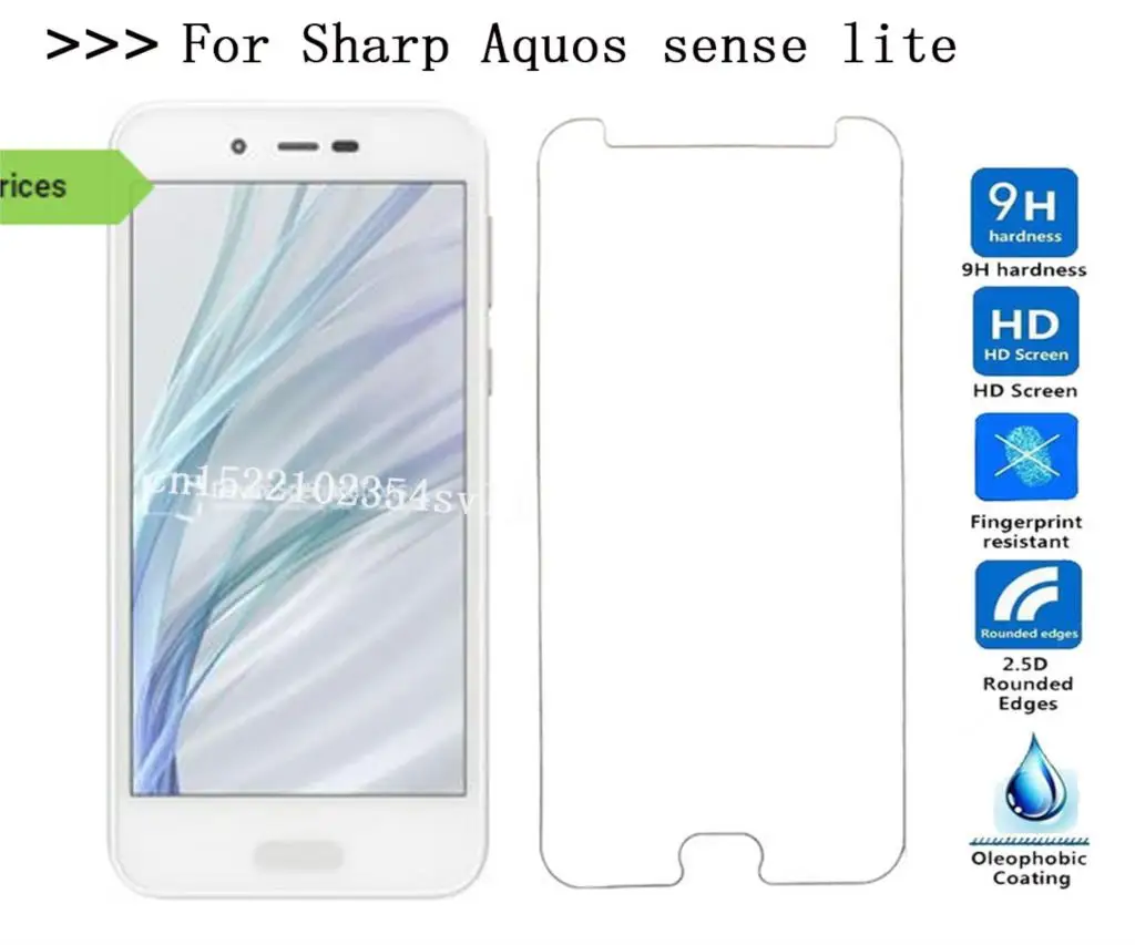Защитная пленка для экрана с защитой от царапин из закаленного стекла Sharp Aquos sense