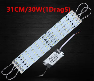 

Led Ceiling Lamp Reconstruction Rectangular Light Bulb Light Bar Lamp Beads Core Board Lights White Bright 31cm 30W 1 Drag 3