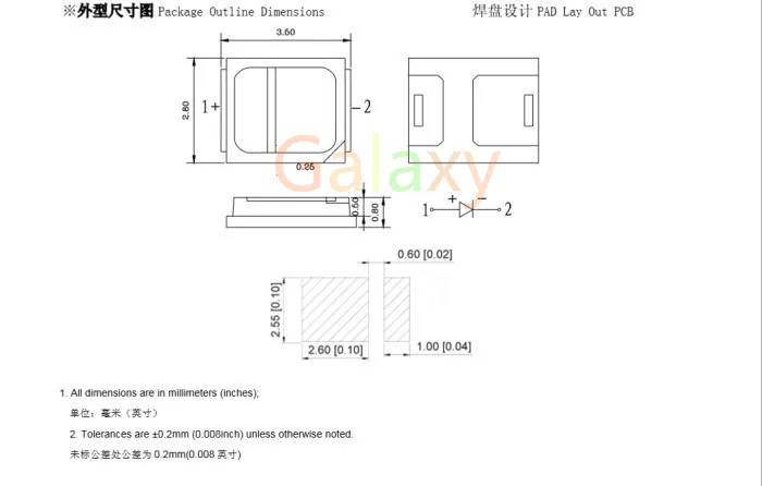 100 шт./лот теплый белый 2835 ультра яркий SMD СВЕТОДИОДНЫЙ 0 2 Вт 21 23LM светодиодный