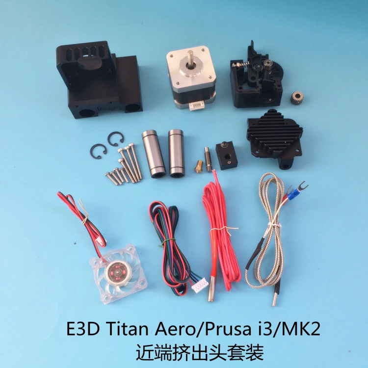 E3D Titan Aero Titan Prusa i3 MK2 малой дальности вытянуть