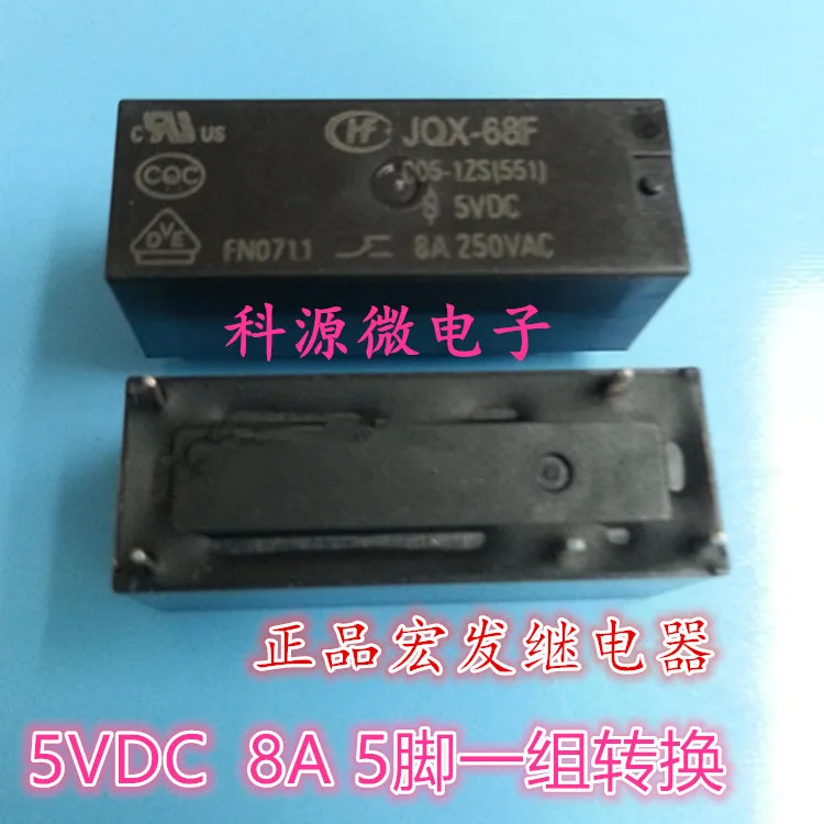 

JQX-68F 005-1ZS (551) 8A 5VDC реле 5-контактный разъем преобразователь HF68F-005
