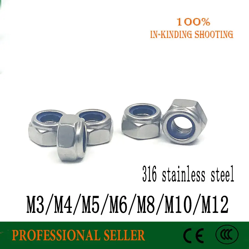 

M3 M4 M5 M6 M8 M10 M12 316 stainless Steel Nylon Insert Hex Lock Nuts A2 Hexagon Nyloc Self Locking Nut