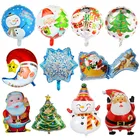 Рождественские шары, вечерние шары из фольги деда мороза, Подарочная коробка, рождественские шарики с колокольчиками, рождественские украшения, рождественские украшения