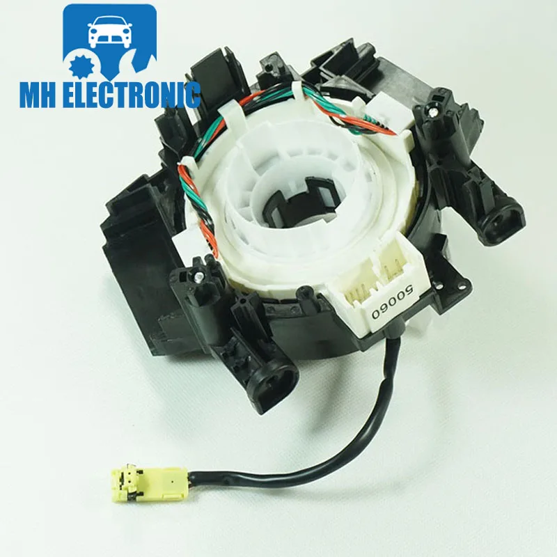 MH ELECTRONIC For Nissan Navara Tiida 2005-2010 Qashqai J10 X-Trail T31 25567-EB06A 25567EB06A 25567-EV06E 25567EV06E | Автомобили и