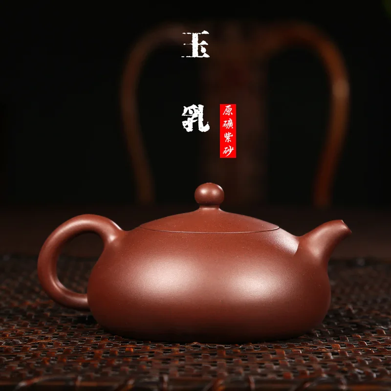 Manufacturers selling yixing recommended cream teacher pure manual undressed ore purple clay pot teapot tea wholesale | Дом и сад