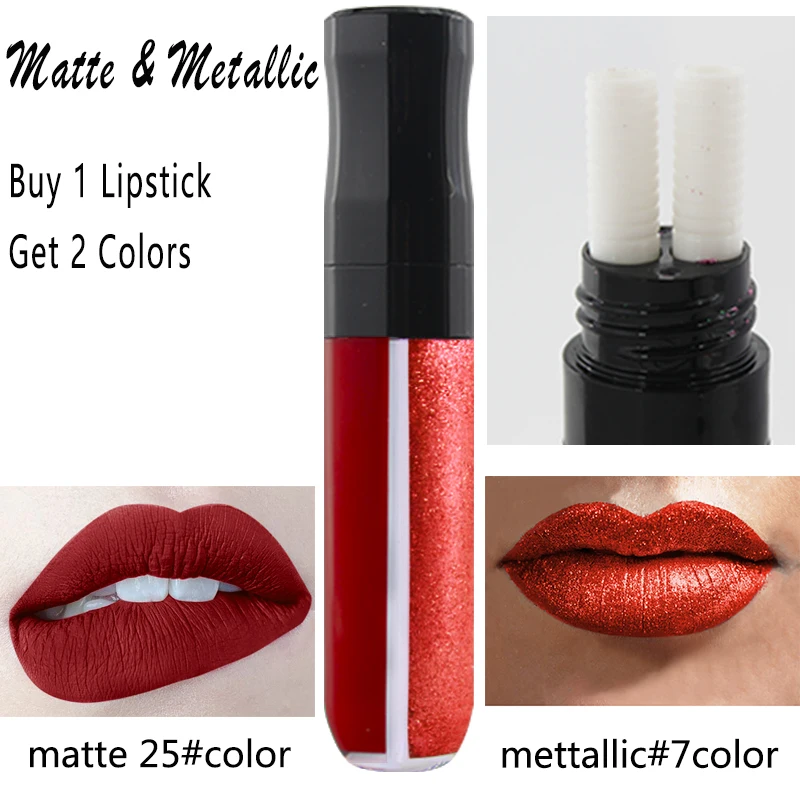 8009 одна трубка два цвета сторона перламутровая сторона-матовый блеск для губ