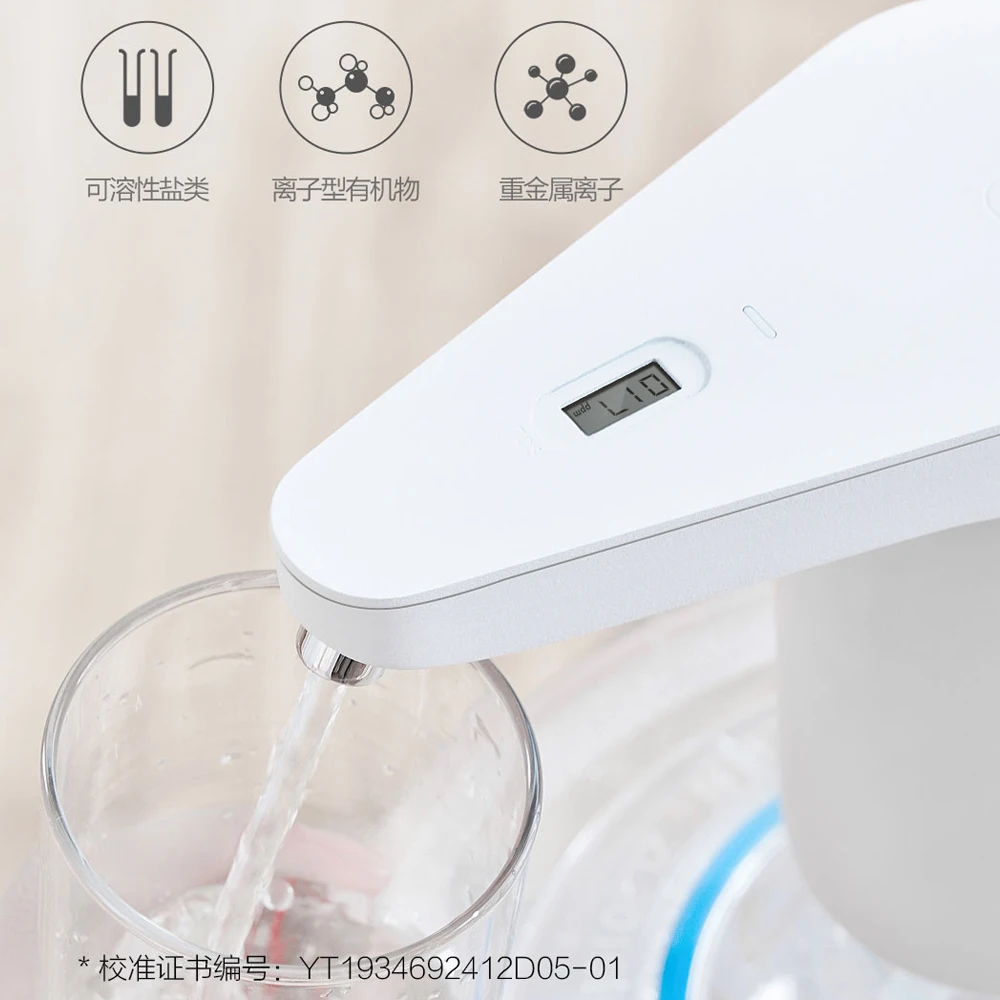 XIAOMI xiaoang автоматический сенсорный мини-переключатель водяной насос беспроводной Электрический дозатор с TDS водяной тест Насосное устройство