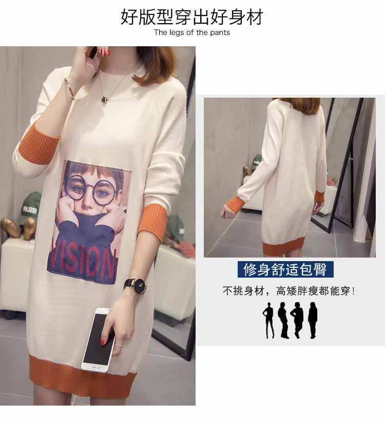 9862# осенние модные трикотажные кофты для грудного вскармливания рубашки блузка для кормления ребенка для беременных женщин зимние пуловеры для беременных