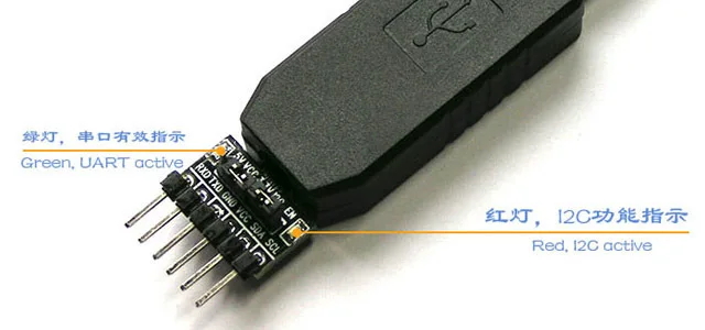 Программируемая вспышка I2C IIC UART TTL для обновления аппаратного обеспечения