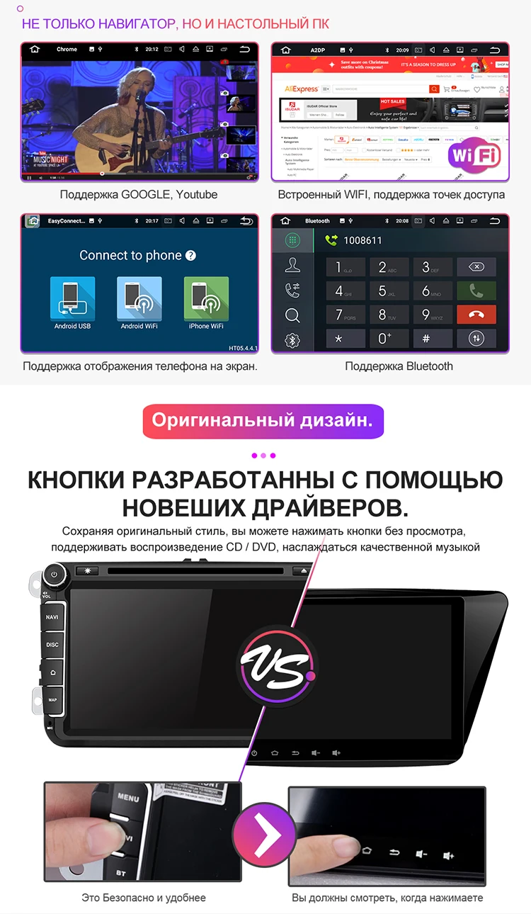 Isudar Два Din Автомобильный мультимедийный плеер Android 9 авто радио для Skoda/Seat/Volkswagen/VW/Passat b7/POLO/GOLF 5 6 DVD gps 4 ядра