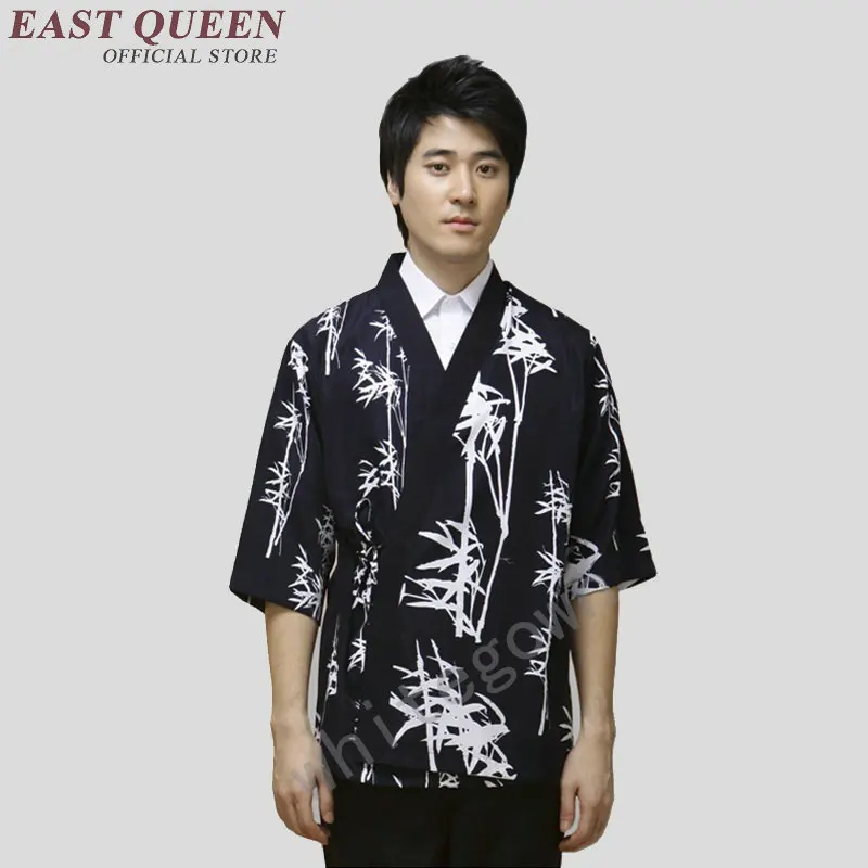 Женская униформа для японского ресторана японская куртка шеф-повара KK1641 H |