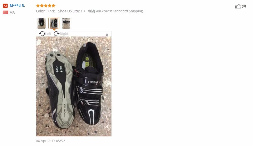 Tiebao велосипедная обувь мужские кроссовки sapatilha ciclismo MTB горный велосипед езда zapatillas deportivas mujer велосипедная спортивная обувь