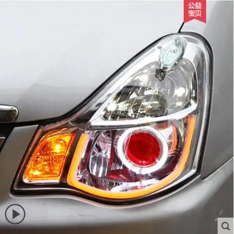 Автомобильный головной светильник для Sylphy sentra головной светильник s bluebird 2006~ 2011 года светодиодный ходовой светильник DRL s биксеноновый луч Противотуманные фары с ангельскими глазками