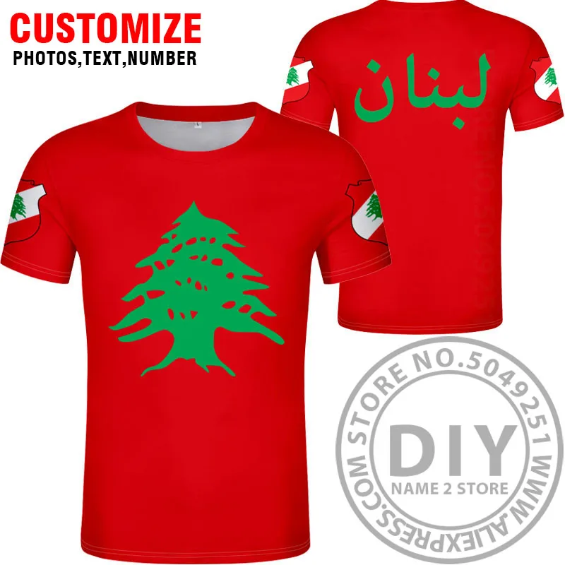 Style 5 LEBANON t shirt diy пользовательская именная футболка lbn nation flag lb arabic arab lebanan Страна Печать фото одежда - Цвет: Style 5