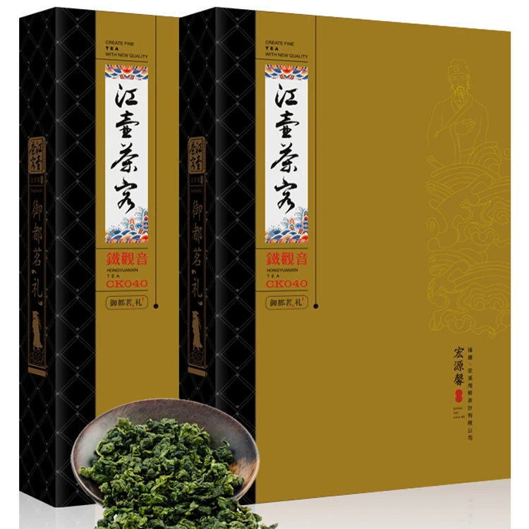 Hongyuan tea specaily aroma classic premium flavor tieguanyin gift box |