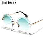 Женские круглые солнцезащитные очки Ralferty, женские прозрачные солнцезащитные очки без оправы, солнцезащитные очки без оправы, модель W18907, 2019