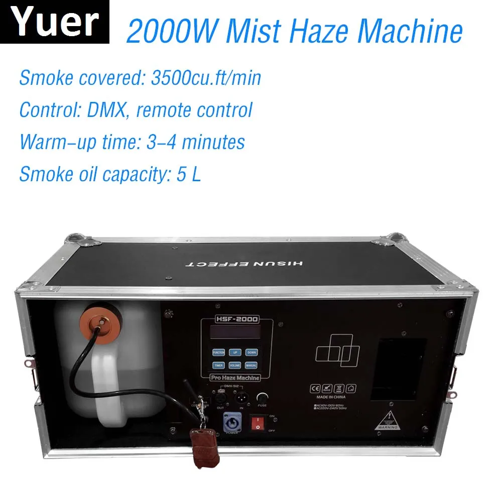 Машина для создания тумана 2000 Вт светодиодная машина светодиодный ный