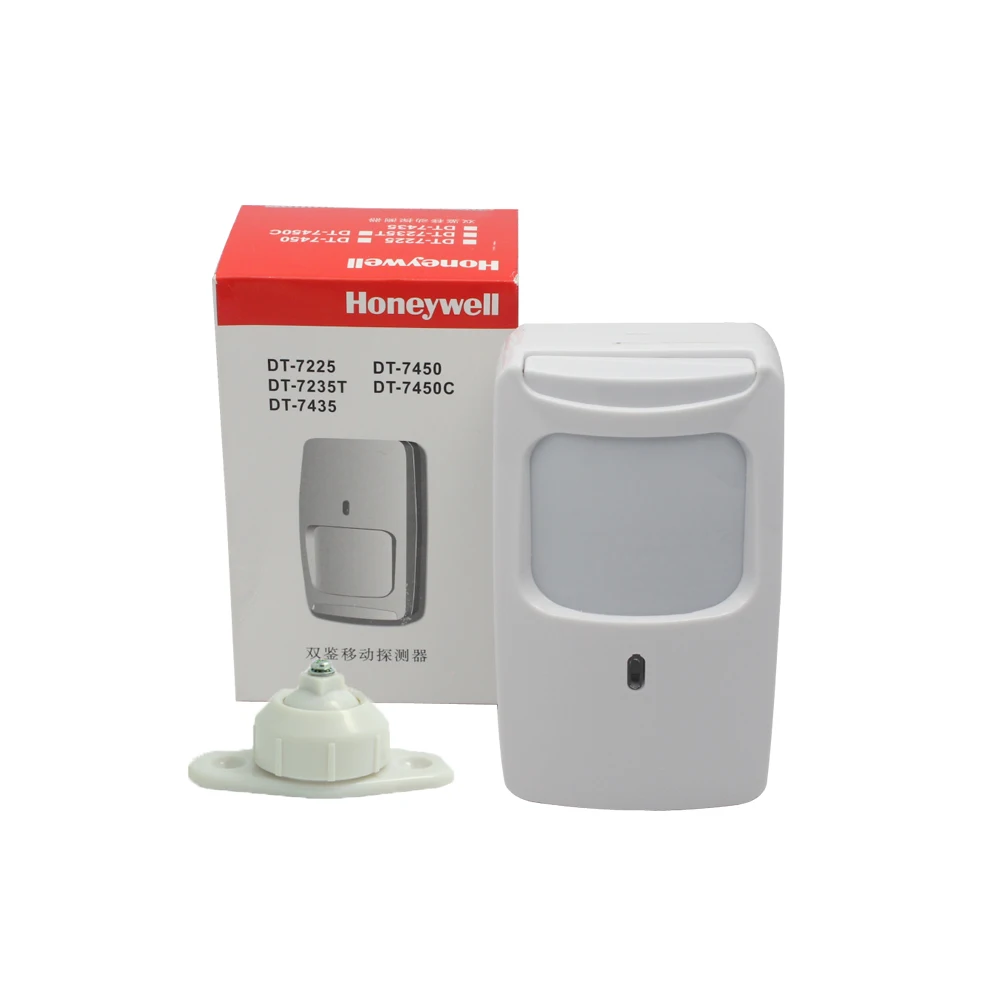 (1 шт.) Домашняя Проводная пассивная ИК сигнализация с датчиком движения домашняя