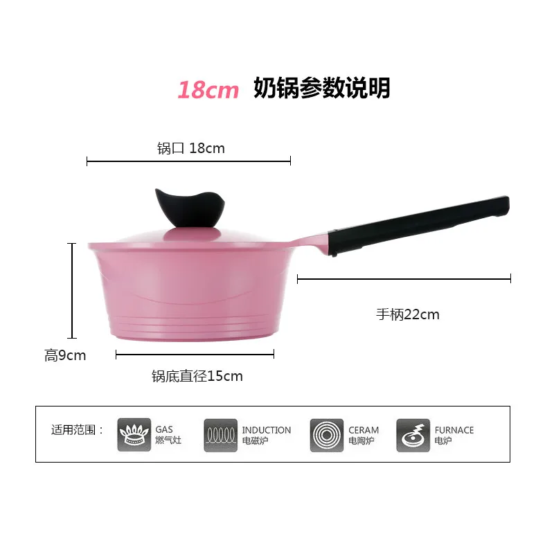 Корейский качественный 18 см розовый керамический горшок для молока