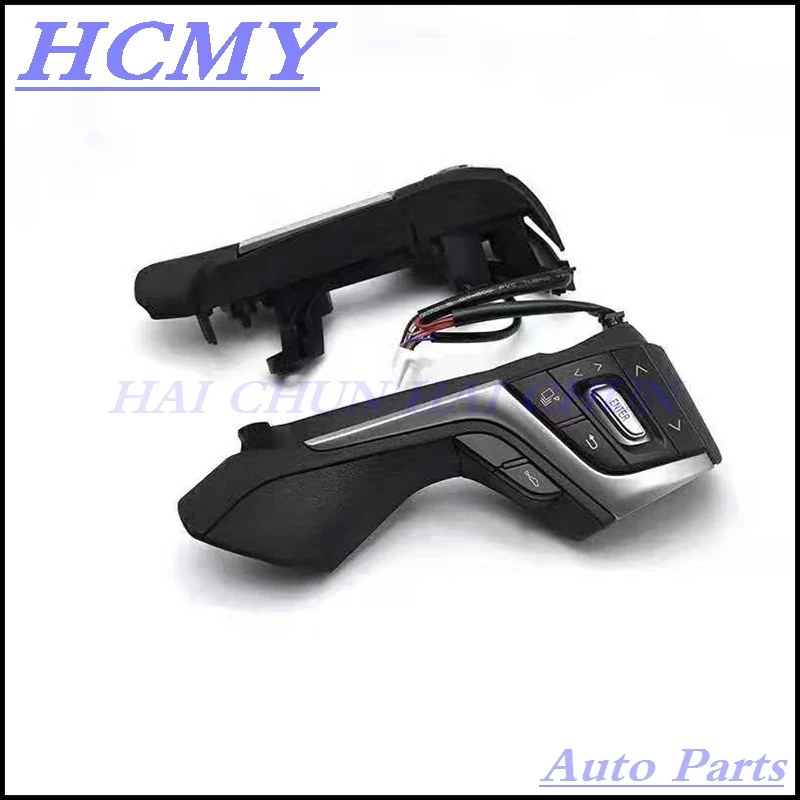 Высокое качество усилитель руля переключатель управления многофункциональный в