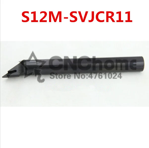 S12M SVJCR11 токарный станок набор токарных инструментов внутренний инструмент с ЧПУ