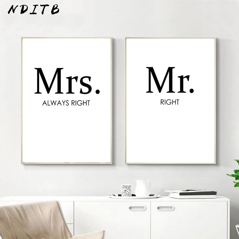 Mr Mrs модный постер черно белый холст настенная Художественная печать картина в