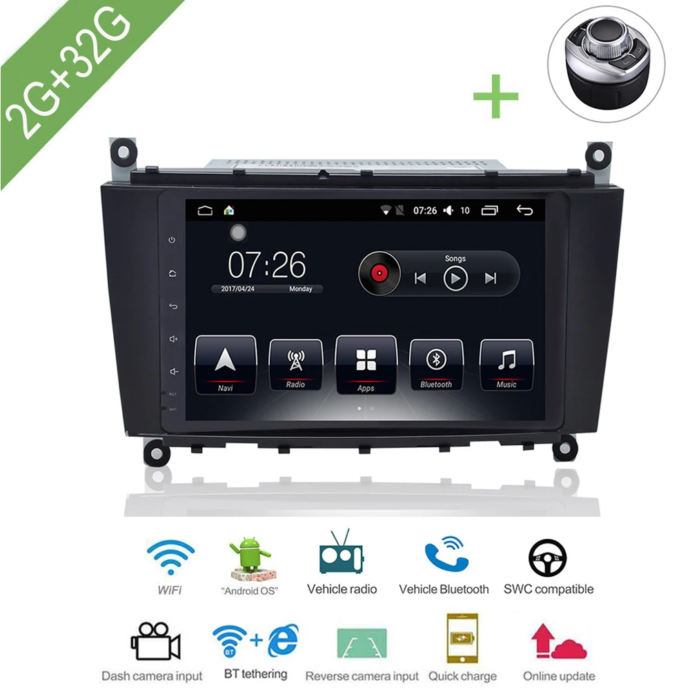 Автомобильный мультимедийный плеер 2 Din Android 7 1 автомобильный DVD для Benz C Class W203/Benz CLK