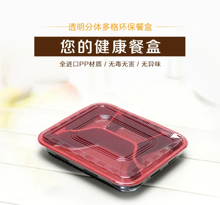 

high quality 100pcs/lot disposable lunch fast food box packing box