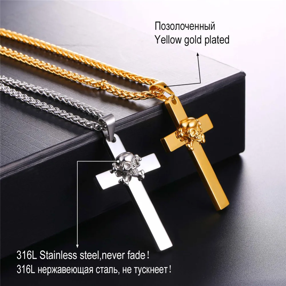 Подвеска в виде черепа/скелета и Креста из нержавеющей стали P2560|necklace wholesale|necklaces