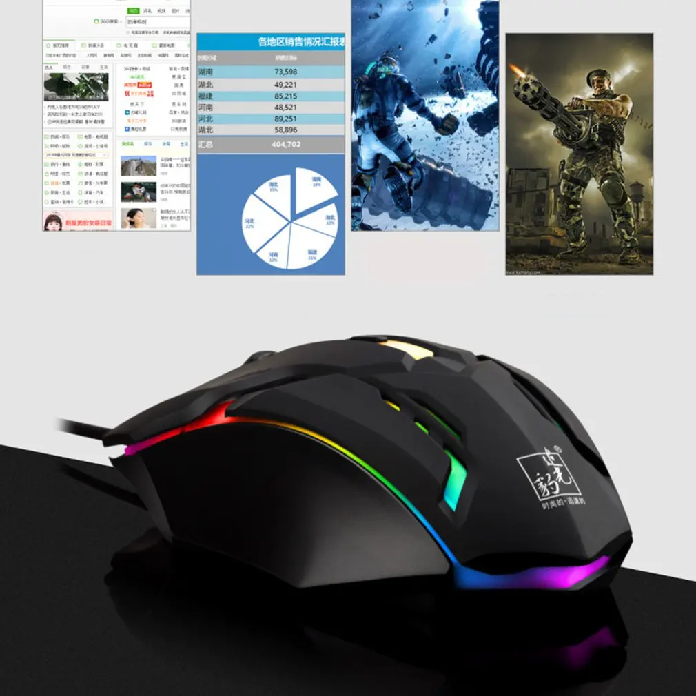 K2 800/1200/1600 Точек на дюйм Регулируемая Проводная игровая Мышь светодиодный оптический USB компьютера Мышь геймерская мышь компьютерные аксессуары