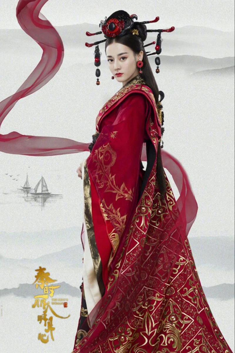 4 вида конструкций ReBa GongSun Li красная нежная императрица ханьфу династии Цинь для телевизионной игры женщина короля Легенда принцессы ли