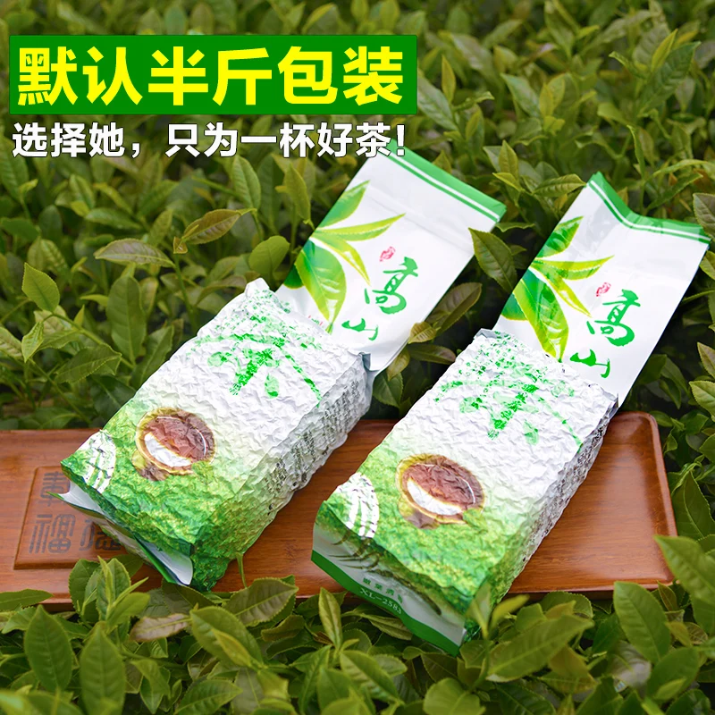 2016 Продажа Продвижение Цветущий Чай Qs Мешок Дракон Мяч Матча матча Улун Подарков