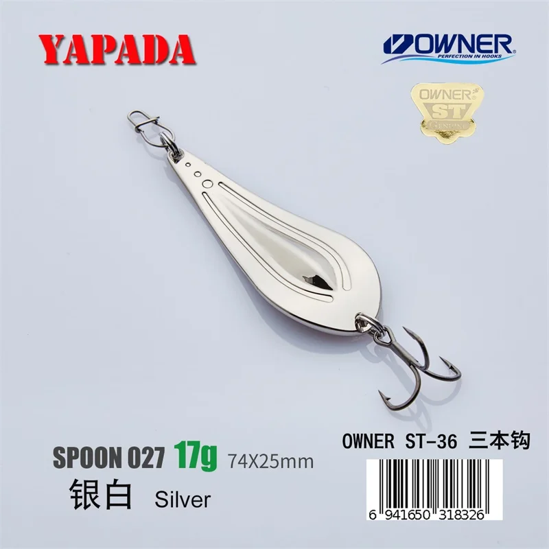 Silver 17g YAPADA ложка 027 летающая рыба владелец тройной крючок 7г-12г-17г 57-66-74мм перо металлическая ложка разноцветные рыболовные приманки - Цвет: Silver 17g