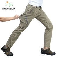 nuoneko stretch hiking pants mens outdoor sports breathable mountain trekking fishing cycling waterproof quick dry trousers pn12