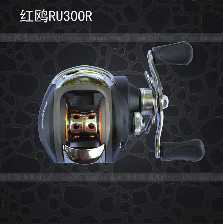 

Ru300r drop round fishing reels lure wheel wheel