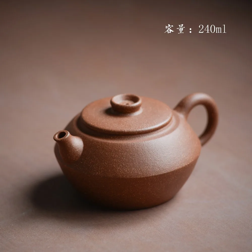 Оригинальный чайник ручной работы из глины 240 мл|teapot button|teapot setteapot yixing |
