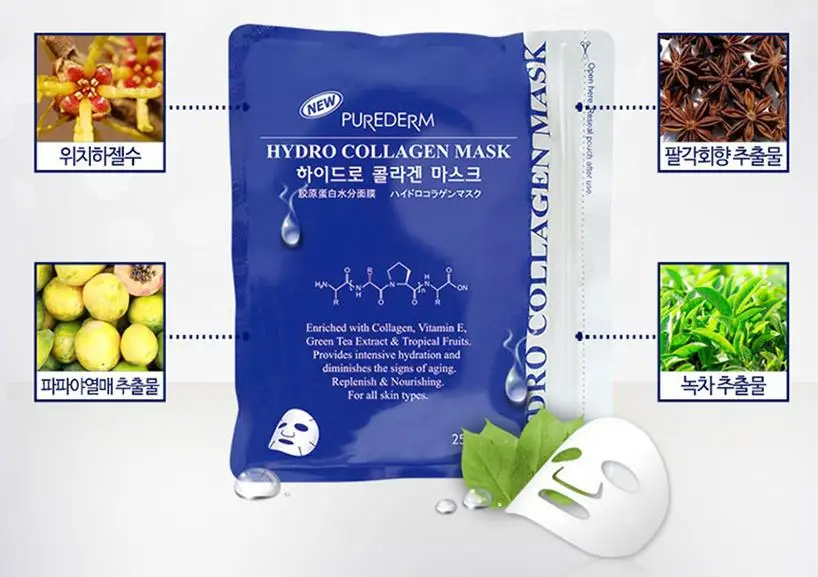 PUREDERM гидро коллагеновая маска 25 листов Коллаген увлажняющая маска уход за лицом против старения контроль масла отбеливающая маска Корейская маска для лица