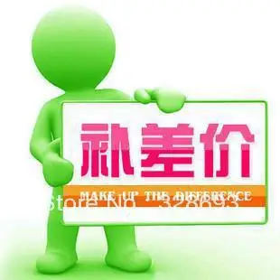 Вверх разница почтовых отправлений |